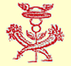 Logo autor Federico González. Hermes invisible: Caduceo, casco alado y dos cuernos de la abundancia.